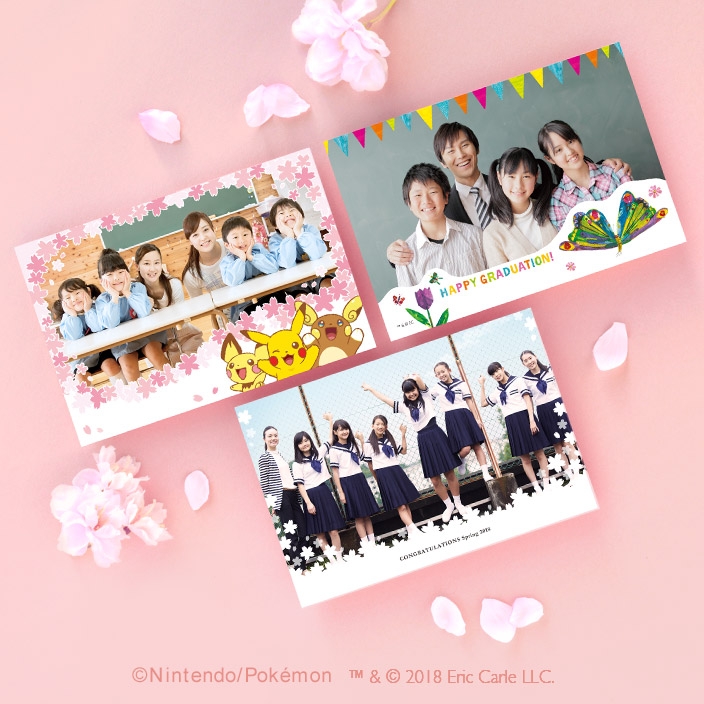『ポケモン』『はらぺこあおむし』が春の門出を祝福 『TOLOT Card』卒業・入学祝い用カードを拡充!30枚セット600円