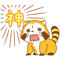 ▲神ラスカルスプレー