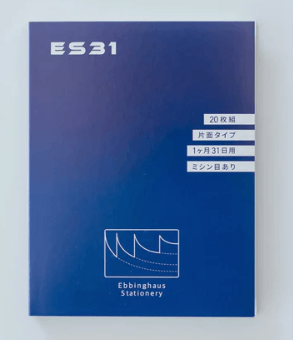 ミシン目2本入り紙ふせん(31日用)