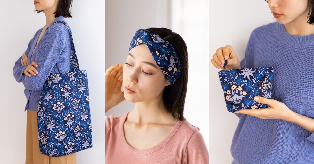 SS24 V&Aセランダイン柄 雑貨3点