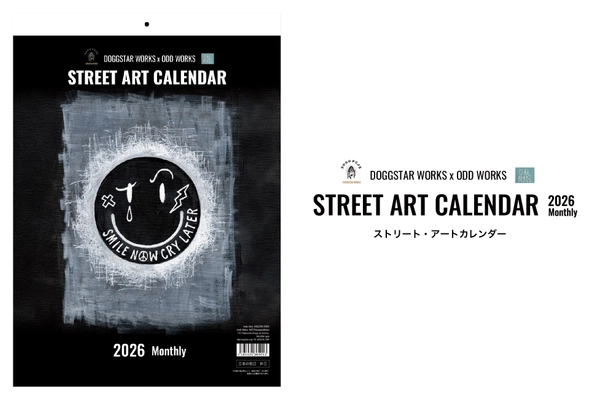 名古屋発、伝説のHIPHOPグループM.O.S.A.D.のアーティスト"E"qual氏の手描きアートが彩る「STREET ART CALENDAR 2026」登場