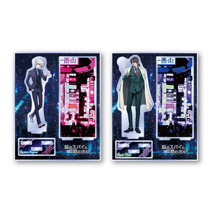 アクリルスタンド1