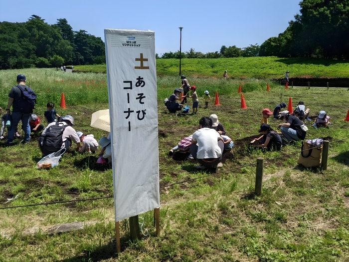 土遊びコーナー(過去開催の様子)