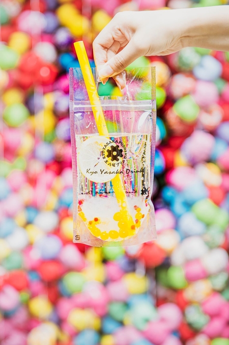 街並み散策に最適