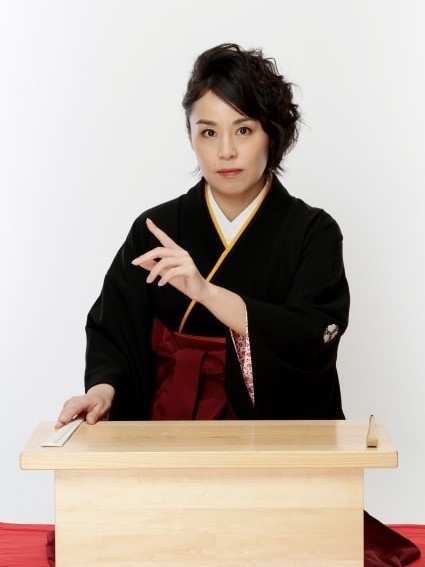 神田あおい 真打