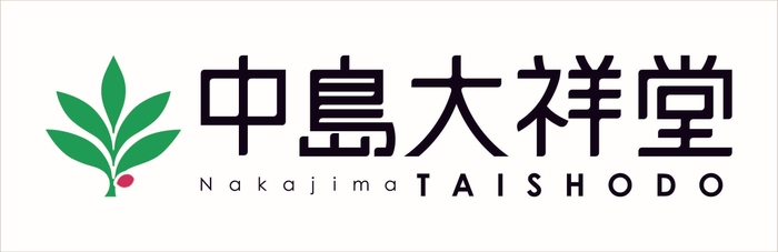 中島大祥堂 新コーポレートロゴ(2018年1月~)