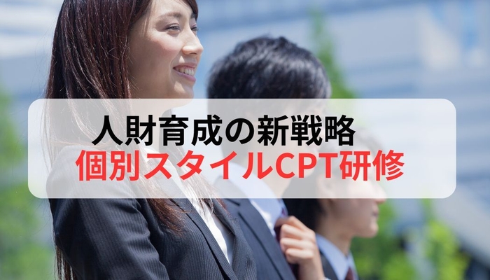 一人ひとりの元気が企業を支える