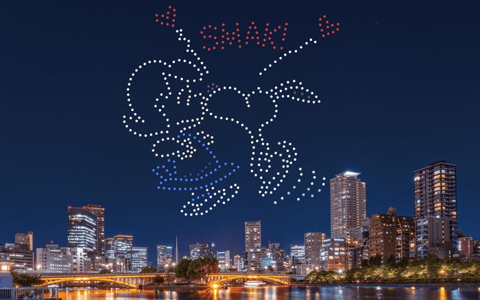 PEANUTS 75周年記念ドローンショー「Twinkling love with PEANUTS」イメージ(4)