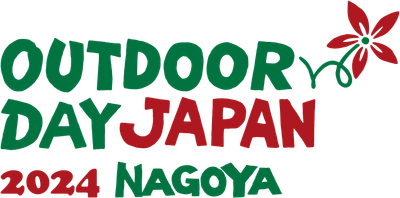 グッドイヤー「アウトドアデイジャパン 名古屋 2024」に初出展