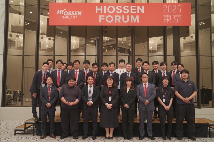図12：HIOSSEN FORUMスタッフ集合写真