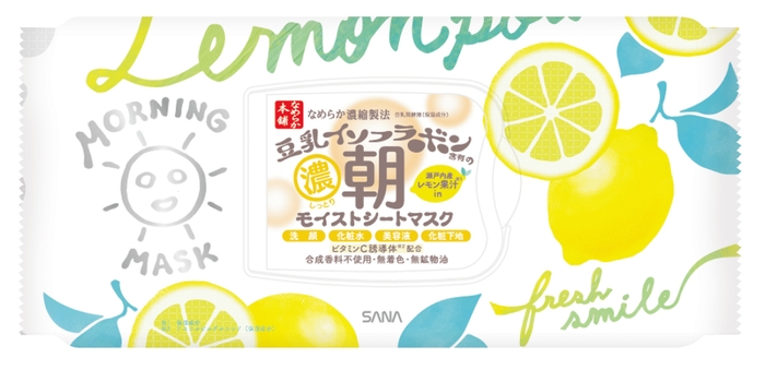 なめらか本舗朝用モイストシートマスク LM