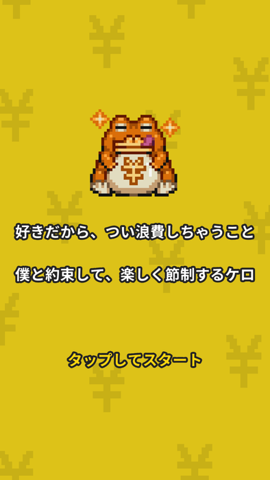 楽しい趣味活動に!