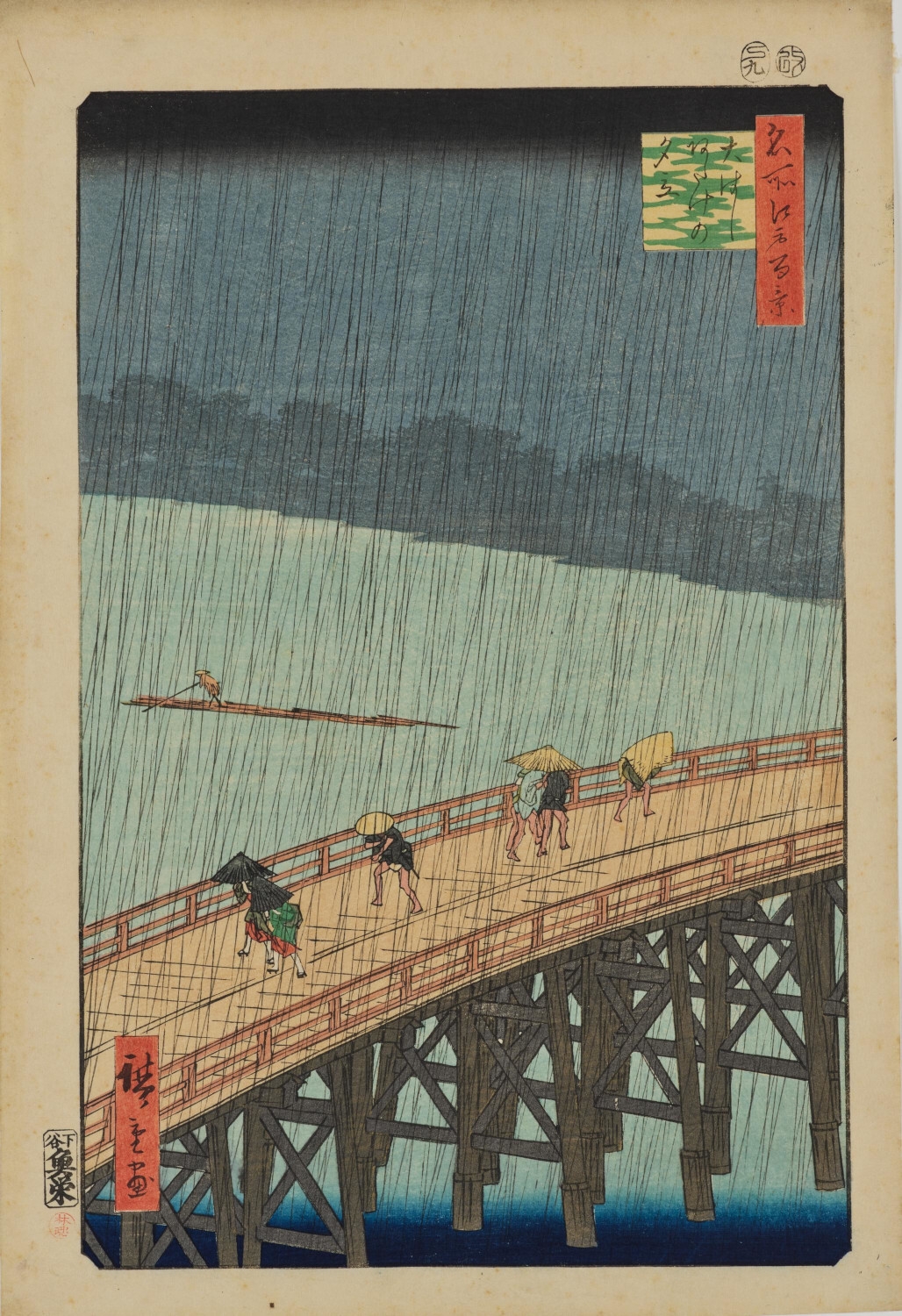 題材となった作品:「名所江戸百景・大はしあたけの夕立」  歌川広重筆  江戸時代・安政4年(1857) 東京国立博物館蔵