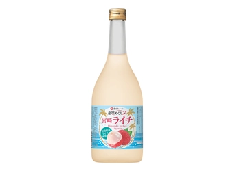 国産の産地指定素材と相性の良い樽貯蔵熟成焼酎を合わせたリキュール 寶 和リキュール「産地めぐり」＜宮崎ライチ＞新発売