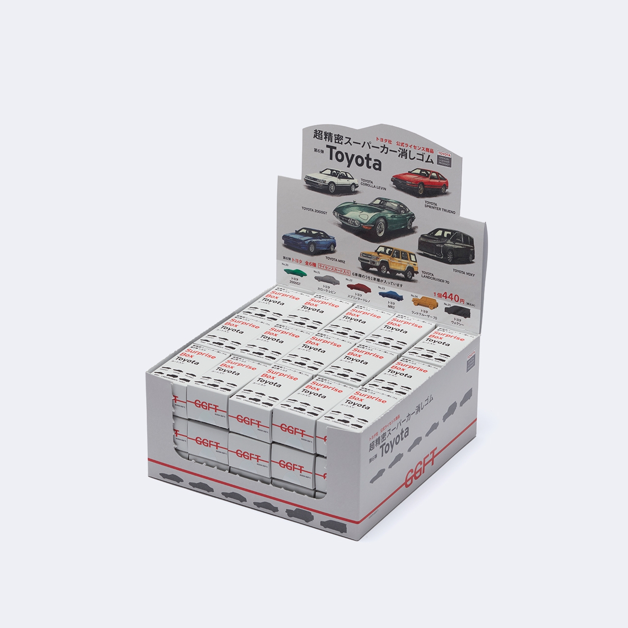 第6弾 超精密スーパーカー消しゴム TOYOTA BOX