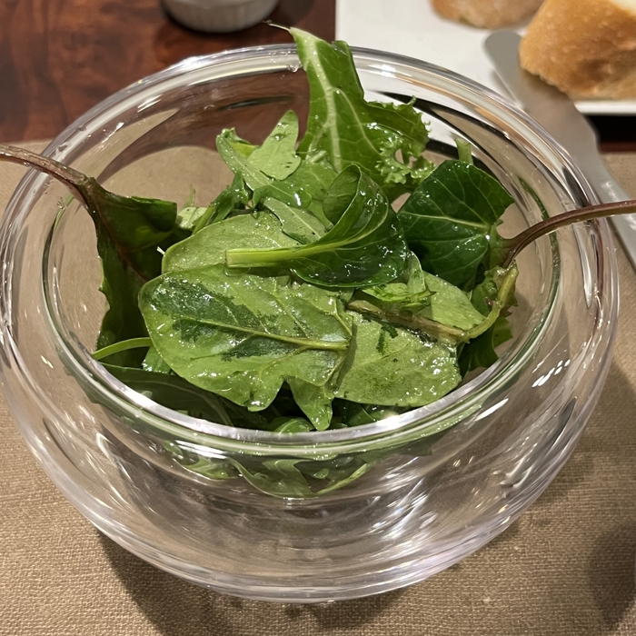 有機野菜のグリーンサラダ