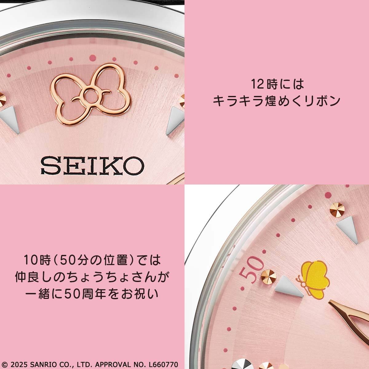 商品詳細1