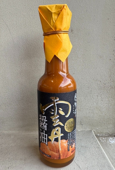 雲丹醤油