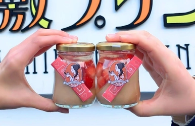 倉敷商業高校×倉敷プリンの地元コラボによる新商品 「恋するプリン」が3月14日に発売