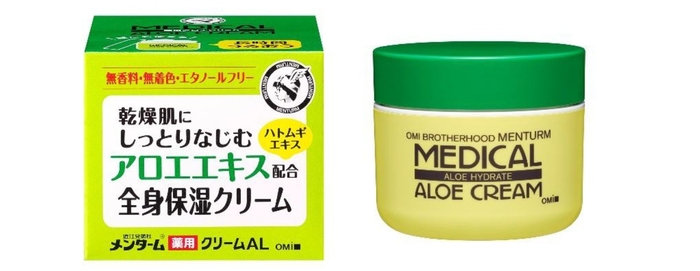 近江兄弟社メンターム 薬用アロエクリーム(箱と容器)