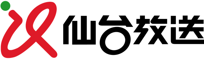 株式会社仙台放送