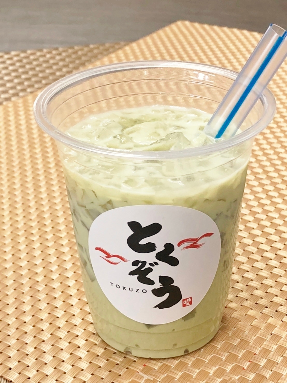 伊豆名産ぐり茶使用 タピトコぐり抹茶ラテ