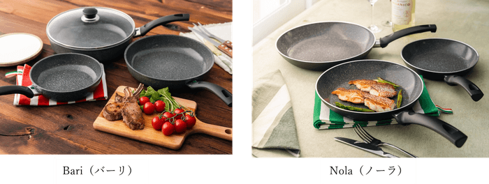 ライフスタイルに合わせて選べる2シリーズを展開