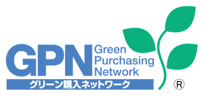 グリーン購入ネットワーク(GPN)