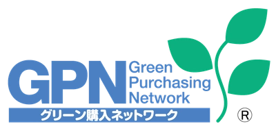 第22回グリーン購入大賞 審査結果発表　 SDGsの目標達成に寄与する持続可能な調達の先進的事例を表彰