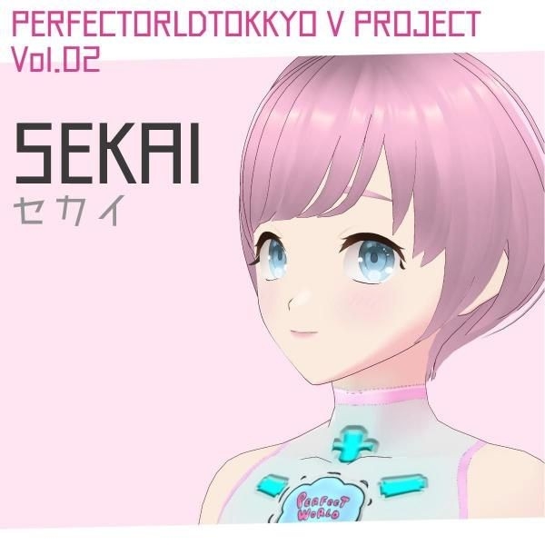 セカイちゃんアクスタ