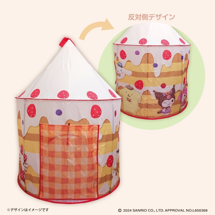▲サンリオキャラクターズ スイーツパーティーハウス型折りたたみテント ~GiGO限定~
