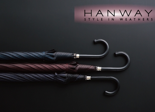 高級傘専門店HANWAY(ハンウェイ)