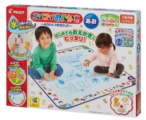 スイスイおえかき あお/あか