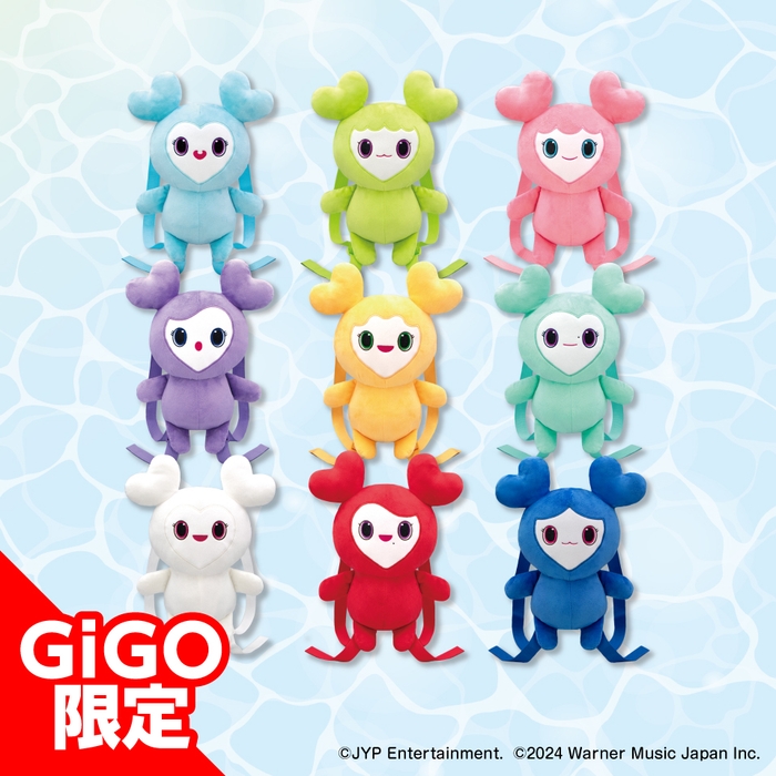 ▲TWICE LOVELYS ぬいぐるみリュック(全9種)