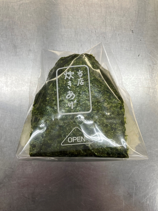 北海道産焼しゃけ イメージ画像
