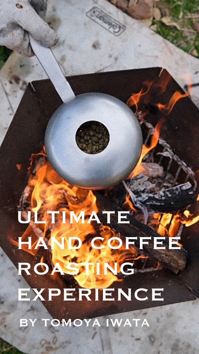 アウトドアでもコーヒー焙煎!