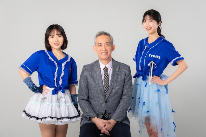 遺言アイドルと佐山先生