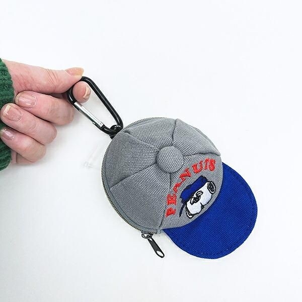 スヌーピーのキャップ型ポーチ