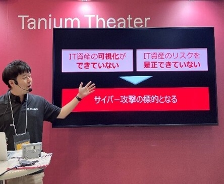 タニウムシアター(3)