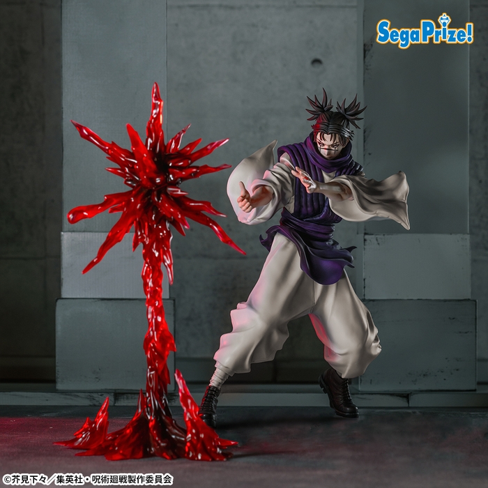 呪術廻戦 死滅回游 Luminasta “脹相”