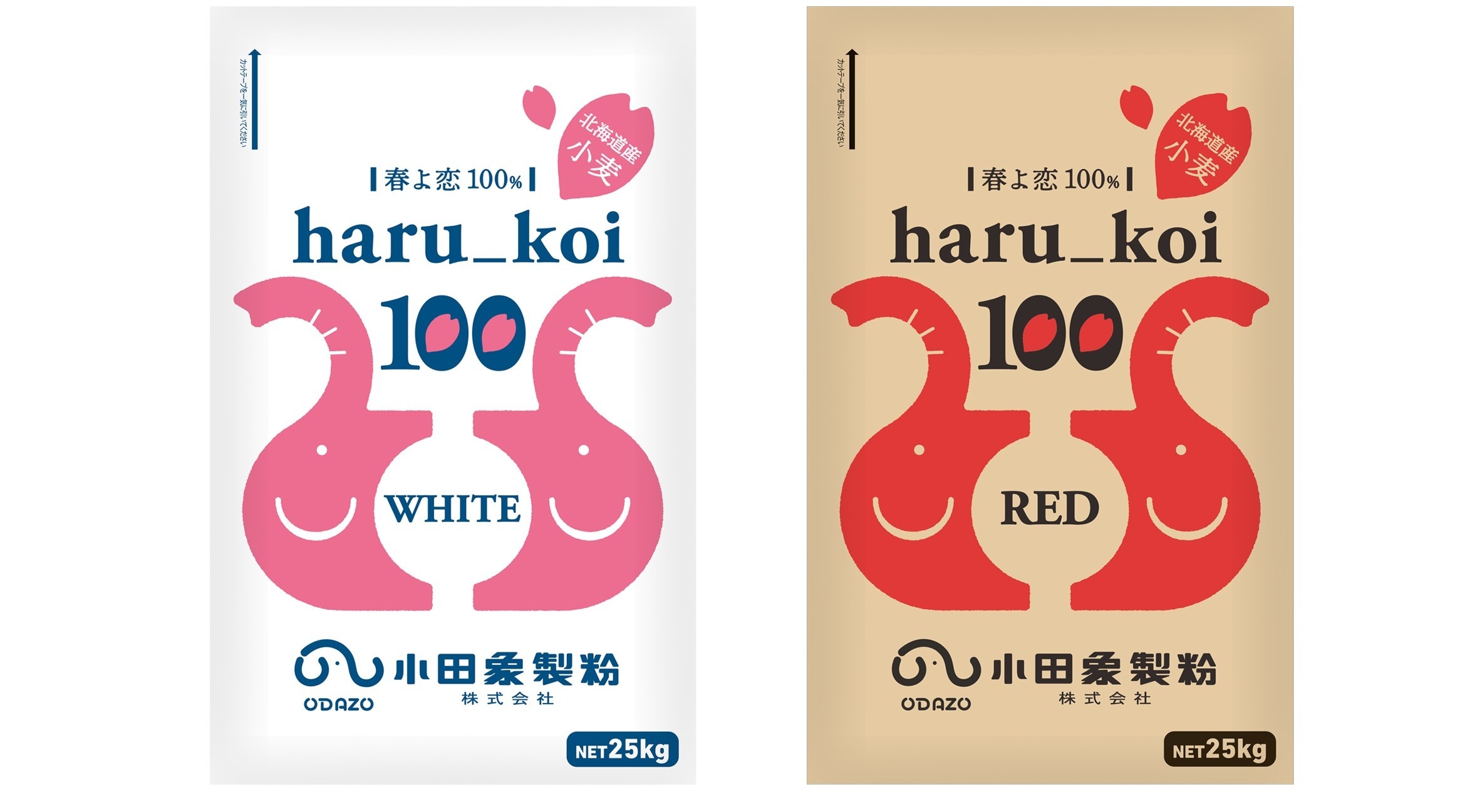 haru_koi 100 white/red