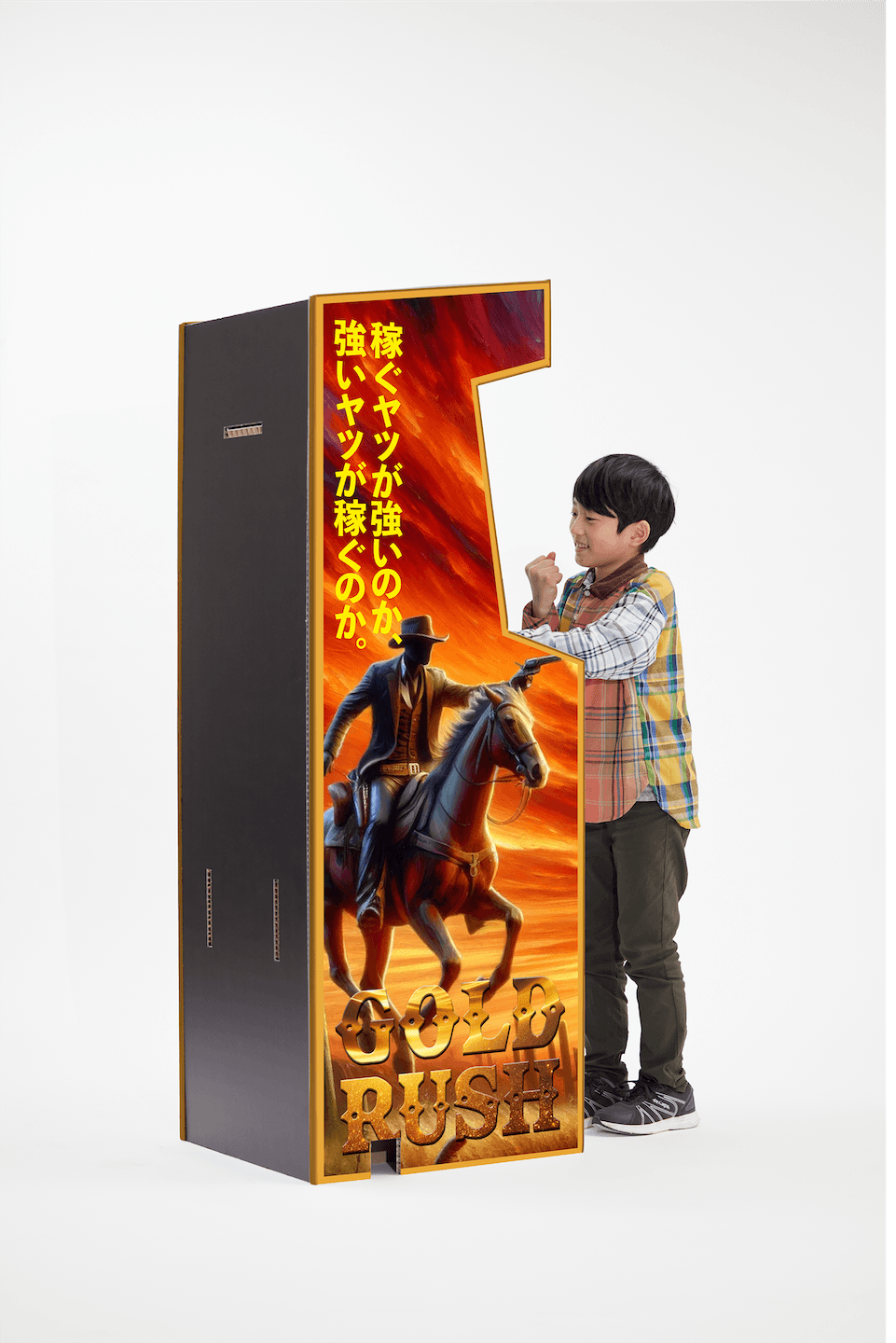 筐体 GOLD RUSH