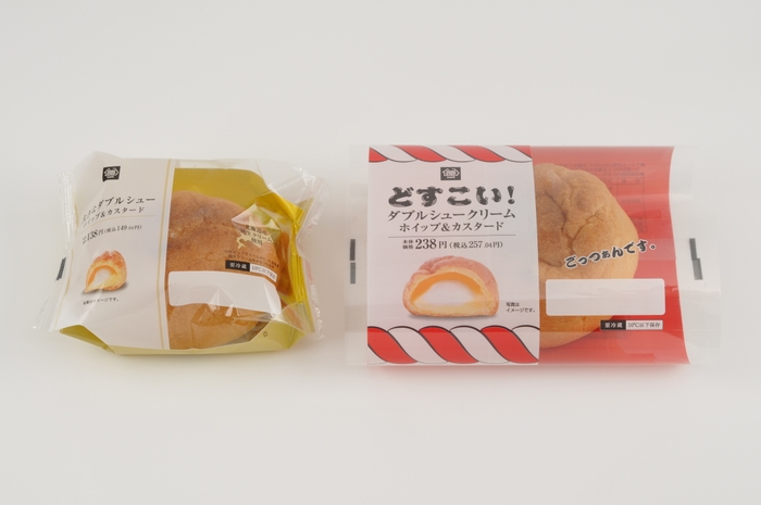 <参考>比較画像 イメージ画像