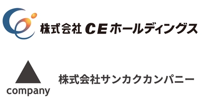 株式会社CEホールディングス、株式会社サンカクカンパニー
