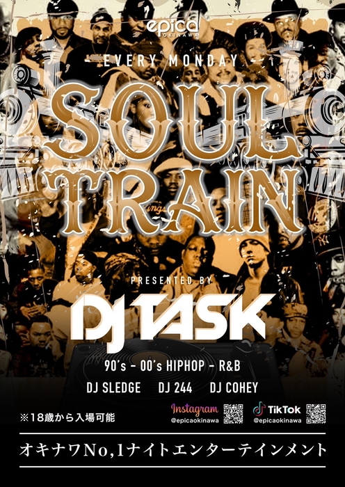 □毎週月曜日:【SOUL TRAIN】