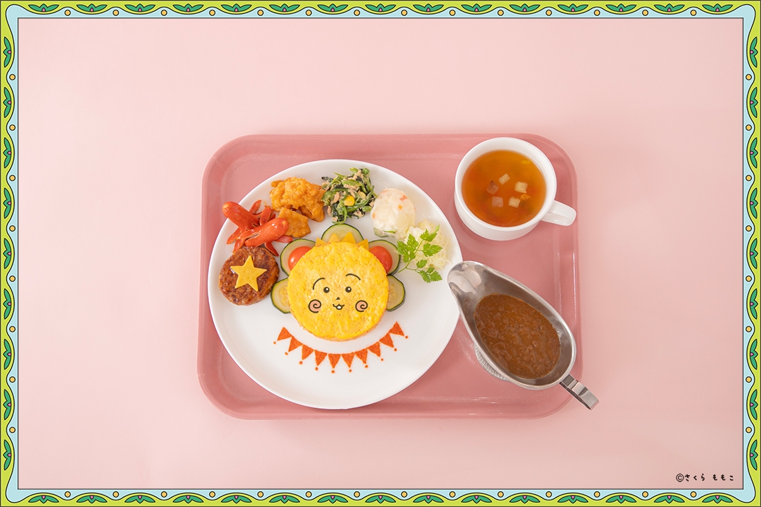 コジコジのお楽しみ☆カレー 1690円(税込)