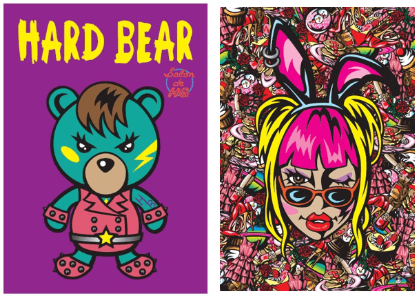 レイザーラモンHGさんの作品例