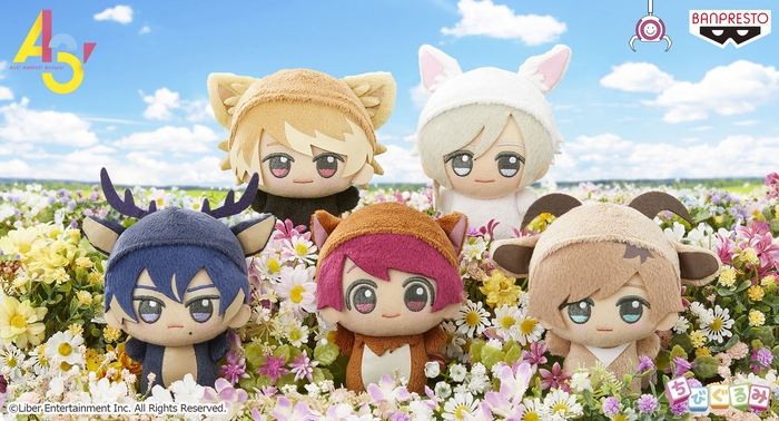 A3! ちびぐるみ~春組~