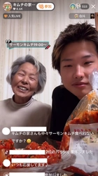 TikTok売れに大成功！ キムチ1,000食を1日で完売、コラボパートナーを大募集！