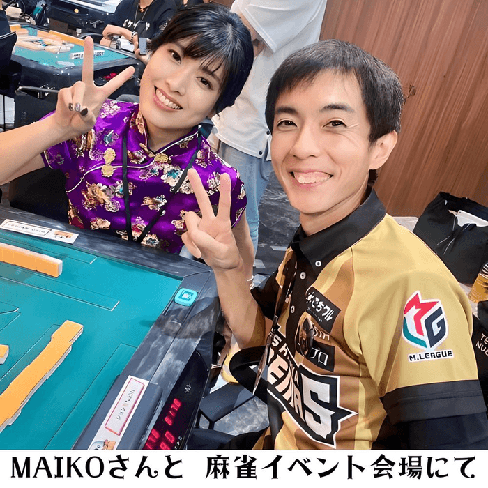 MAIKOさんと イベント会場にて